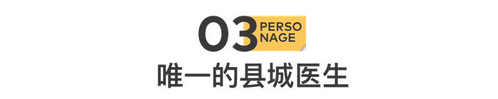 旁观"割包皮大赛"后,我发现中国人误解很深|手术_新浪新闻
