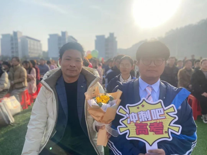 高考|屯溪一中|高三_新浪新闻