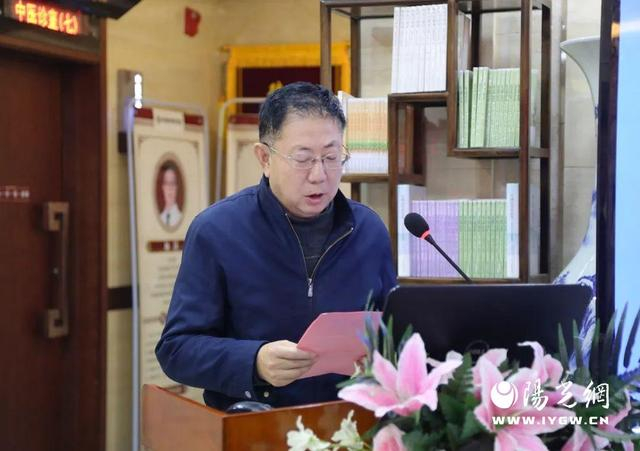 2024西部中西医肿瘤学术交流会暨何裕民教授聘任仪式举