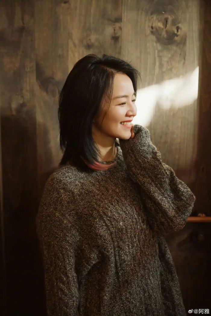 阿雅摆脱讨好型人格后我活得更自洽了