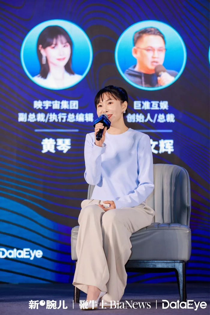 3000人齐聚杭州畅聊短剧首届短剧高峰论坛成功举行