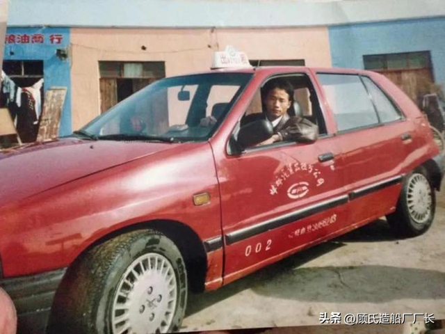 给被害女出租车司机公道1995年铜山县范玉龙结伙劫车杀人案始末