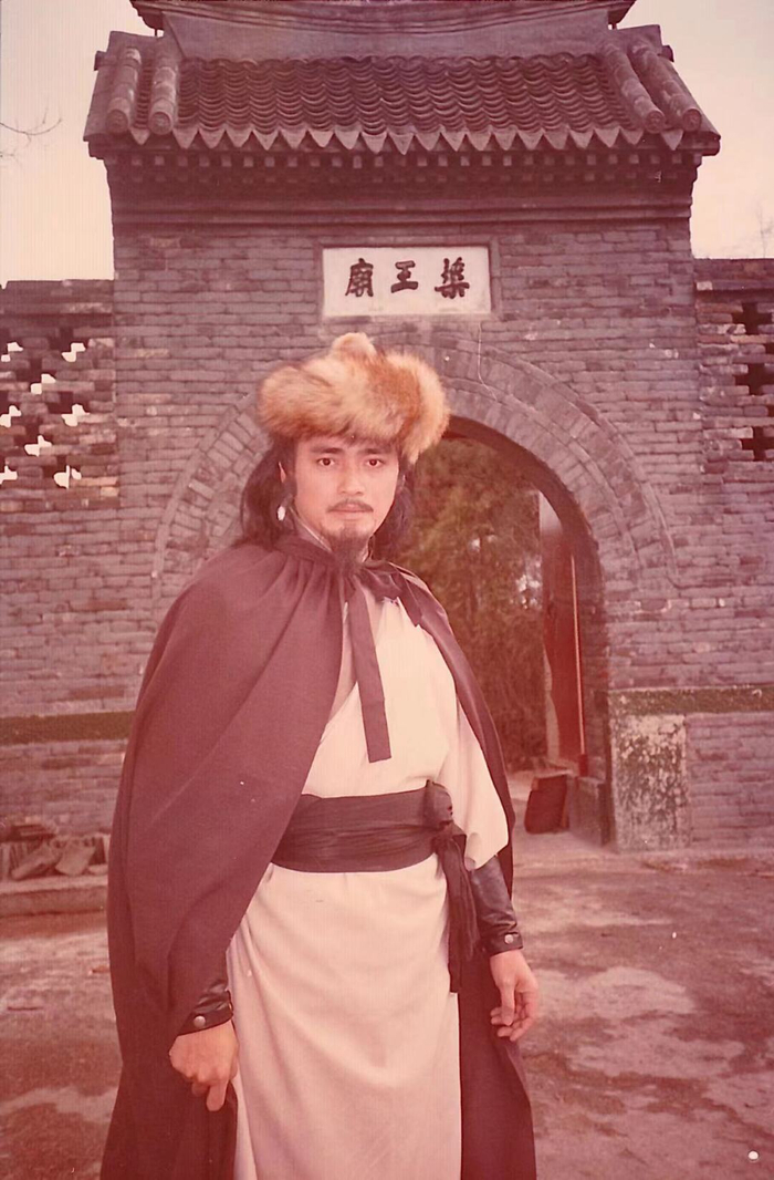 汤镇宗在1991年版《雪山飞狐》中饰演田归农。️受访者供图