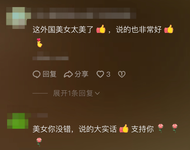 抖音开始封杀,这种网红终于要凉了|抖音|网红_新浪新闻