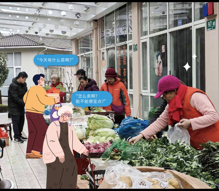"社区小菜场"来了,每周2次送时令蔬菜到居民家门口|菜场|买菜_新浪