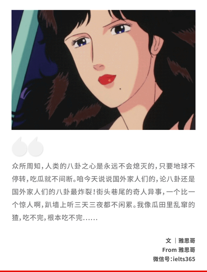 女海王同时交往46个男友留子圈渣男渣女爱情故事令我大开眼界