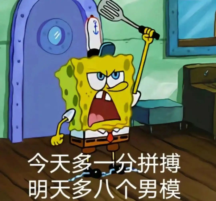 "留子圈渣男渣女爱情故事令我大开眼界.|男友|海王|交往_新浪新闻