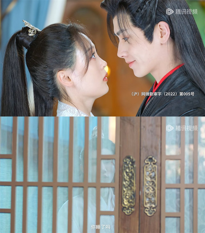 《浮生印》截图