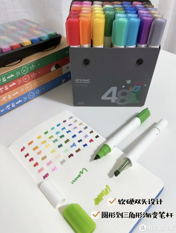 小学生开学好物大集合啦啦啦