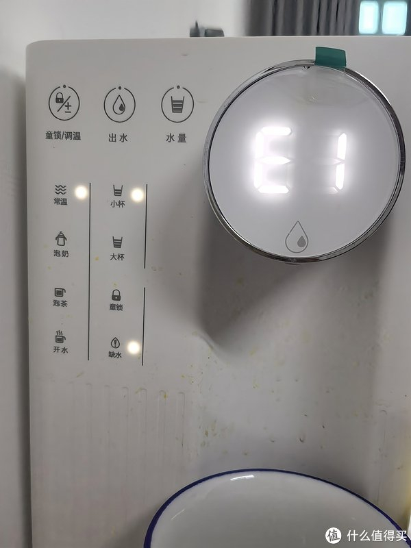 7块钱满血复活集米即热式饮水机:图解茶吧机类不出水故障自行维修