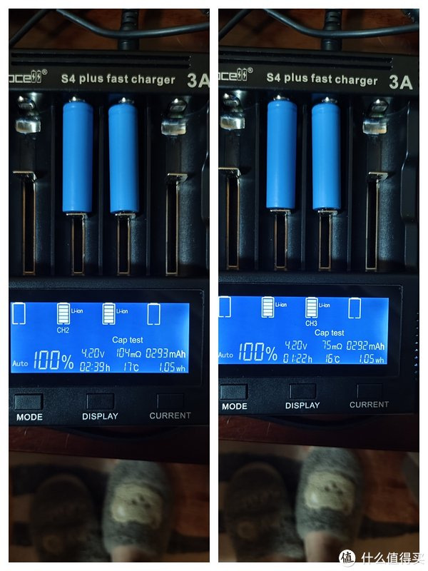 时左右,比较拉胯,待机时间堪忧,可以自行更换14500电芯,18650别想了