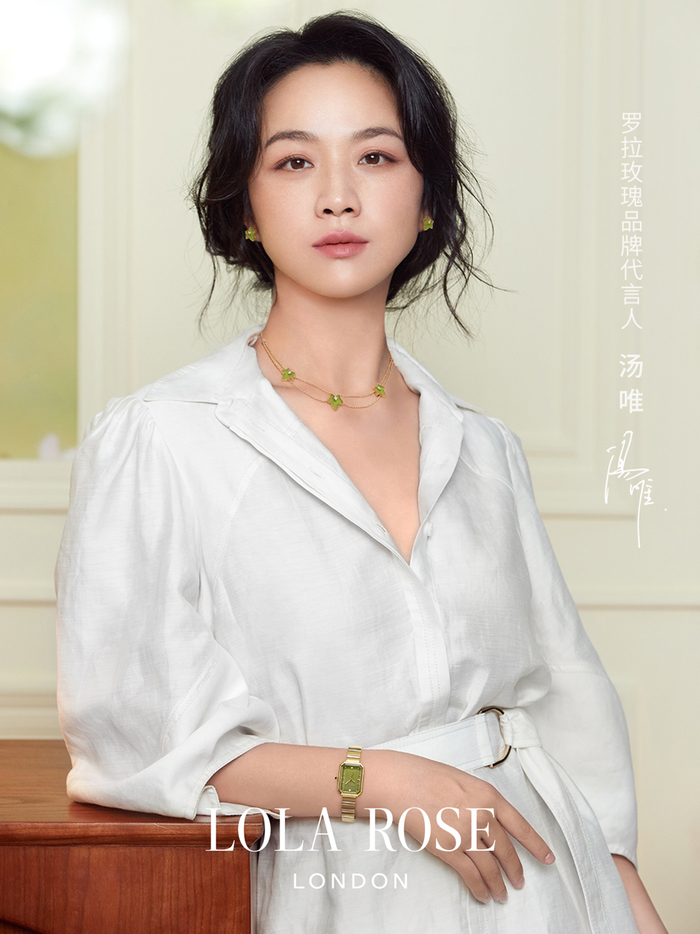 潮周报 | 和班味儿说拜拜,时髦的春日好物来咯!