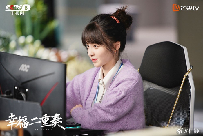 《幸福二重奏》剧照