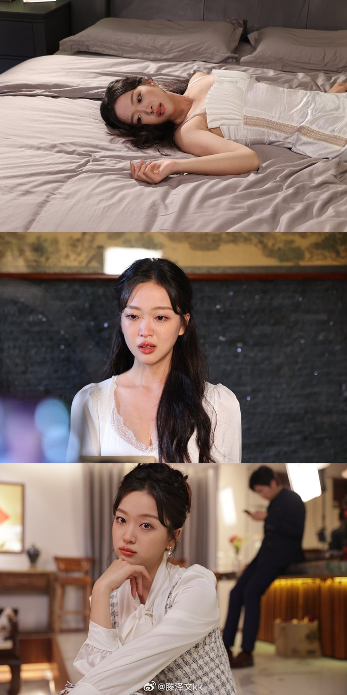 给服化道点个赞