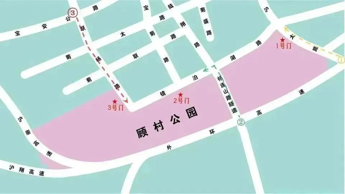 2024上海樱花节明天开幕!