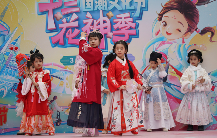 春天看花眼国风正当潮欢乐星际国潮文化节惊艳启幕