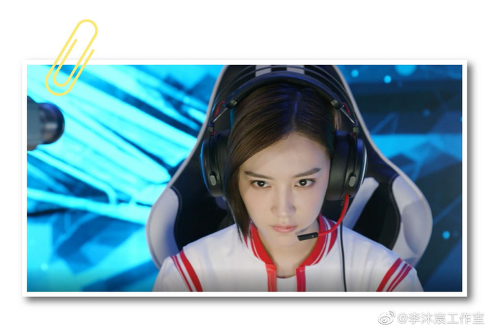 《全职高手》剧照