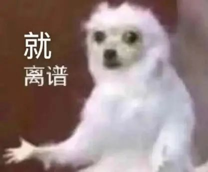 抖音开始封杀这种网红终于要凉了