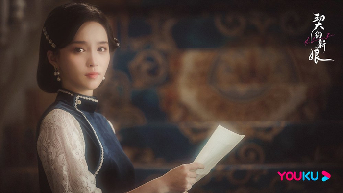 《契约新娘》剧照