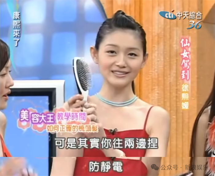 上高中时,大s为了保持身材就开始控制饮食,只喝酸奶吃苹果.