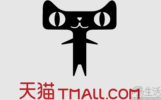 天猫投入5亿元加码以旧换新新覆盖商品超10万
