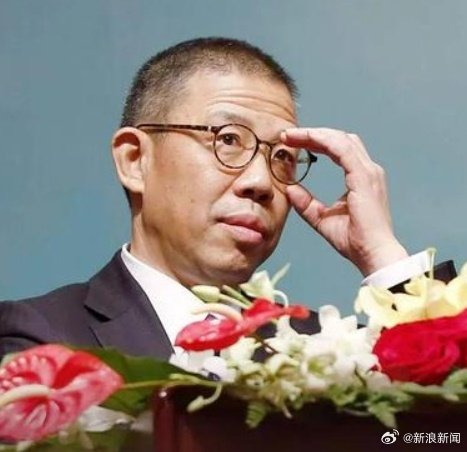 钟睒睒卸任浙江农夫实业法定代表人 仍任执行董事