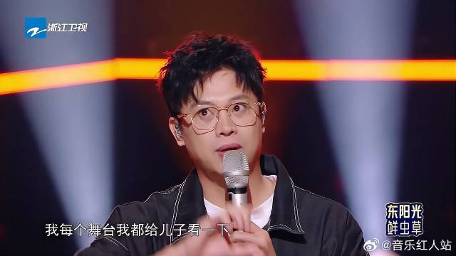 金润吉太可爱称参加天赐的声音就是想火为了给儿子撑面子