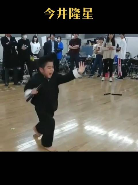 李小龙的狂热小粉丝今井隆星