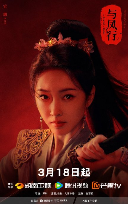 宣璐新剧演赵丽颖回忆里的母亲 期待|宣璐|赵丽颖|新剧_新浪新闻