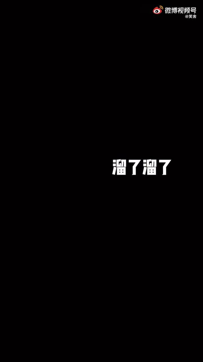 被猫咬了原来嘶一声真的有用