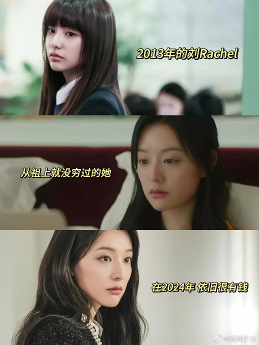 生活低谷的车恩尚,独自开朗的赵明秀,被流放的kim tan