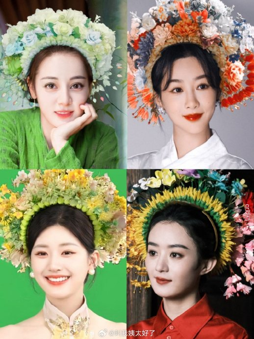 女明星的簪花 迪丽热巴,杨紫,赵露思,赵丽颖……|杨紫|赵丽颖