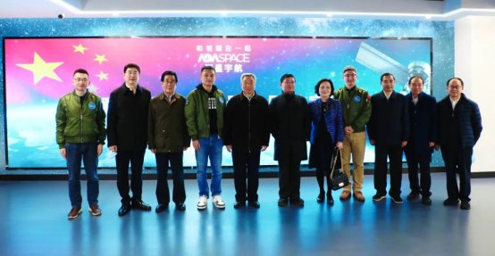 全国人大华侨委副主任一行视察国星宇航董事长陆川亲自接待