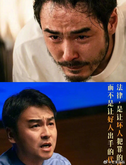 是谁在说雷佳音像大头成熟版阮经天的啊……|阮经天|雷佳|雷佳音_新浪