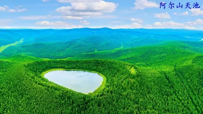 附件1:阿尔山国家森林公园天池和地池简介2024年3月8日中共阿尔山市委