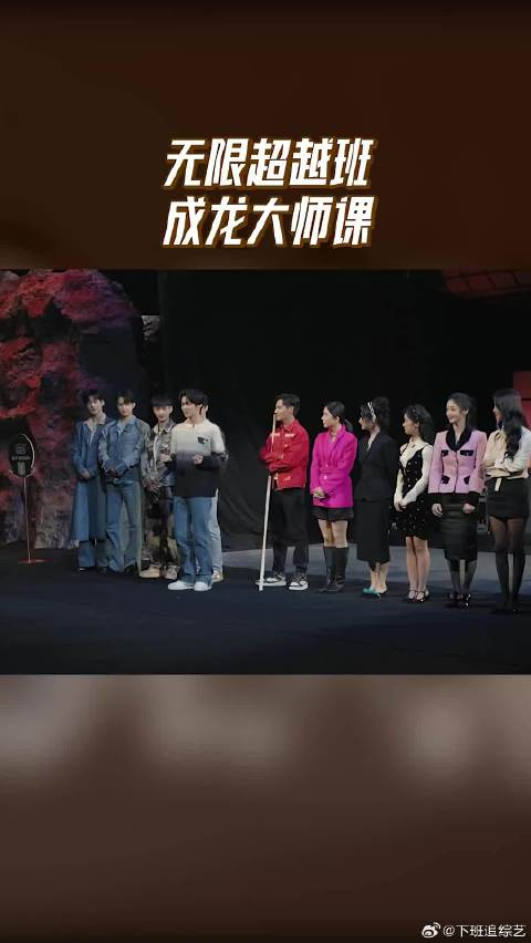 成龙亲自教刘耀文拳击在线演示拳击手法