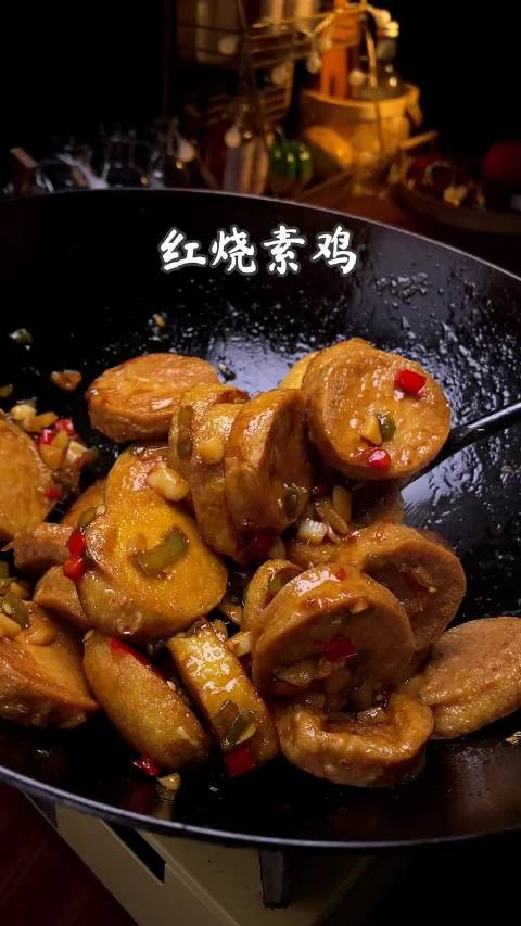 素鸡这样红烧一下鲜嫩入味好吃又解馋