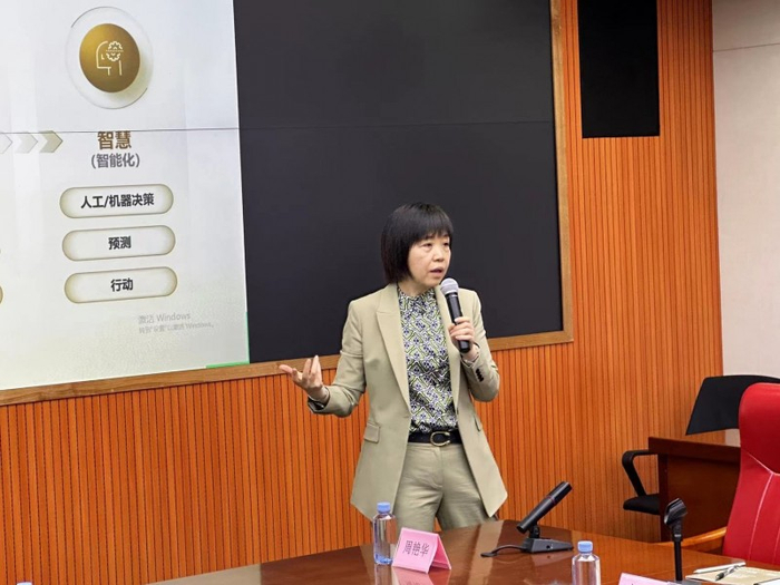 万物集董事长兼总经理周艳华女士受邀广州黄埔商务局开展专题培训