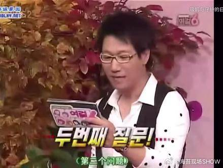 金在中首次谈及初恋初吻紧张不已