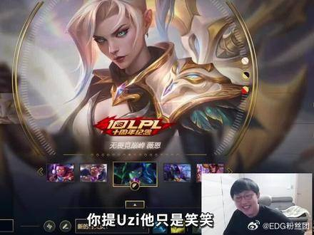 盘点imp因deft破防的三大名场面