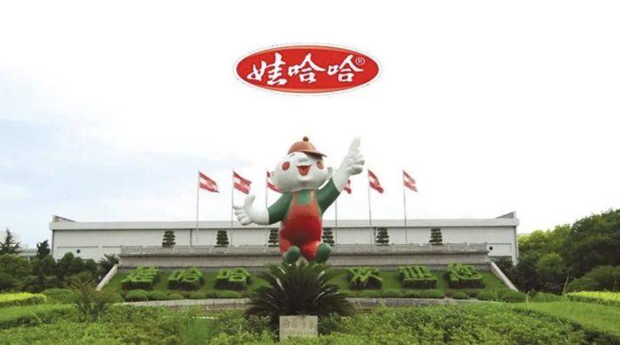 宗馥莉和娃哈哈面临的挑战|娃哈哈集团|娃哈哈|宗馥莉_新浪新闻