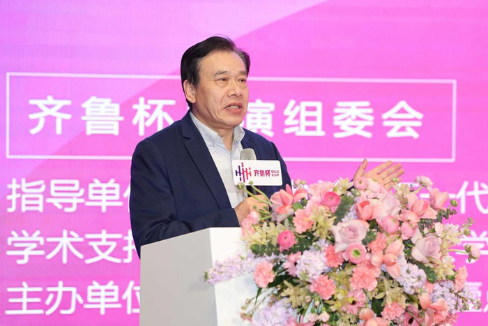 传统文化研修会,山东省高校德育研究中心,山东歌舞剧院作为指导单位