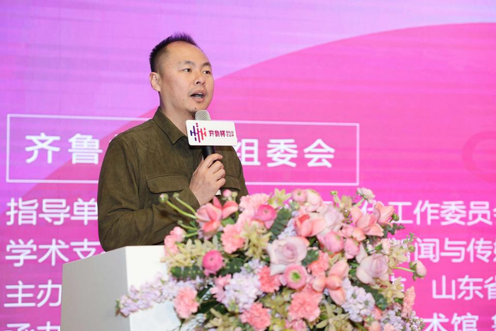 传统文化研修会,山东省高校德育研究中心,山东歌舞剧院作为指导单位