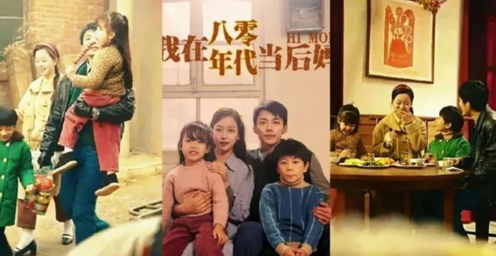 重生八零之媳妇有点辣