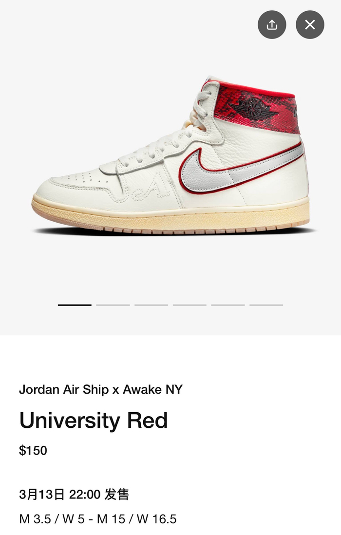 本周发售预告除了airmaxday新鞋还有aj0代联名