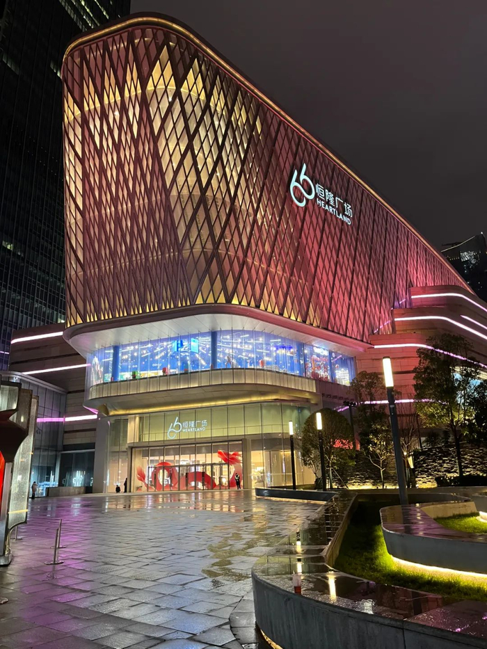 可惜了武汉国金天地