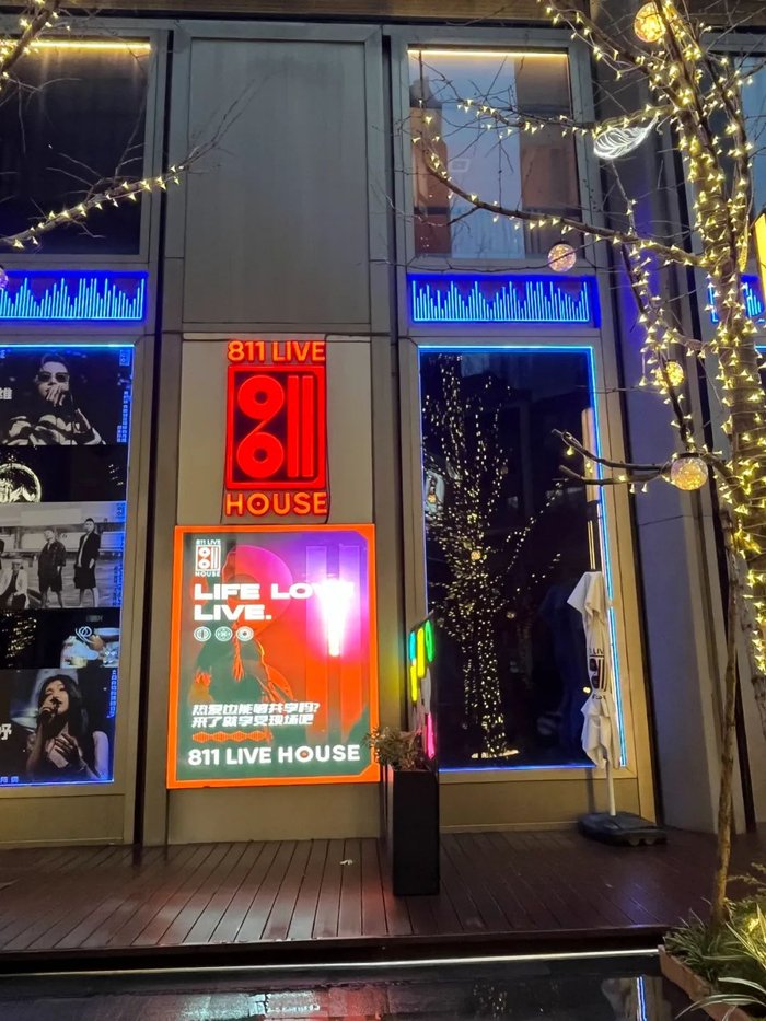 可惜了武汉国金天地