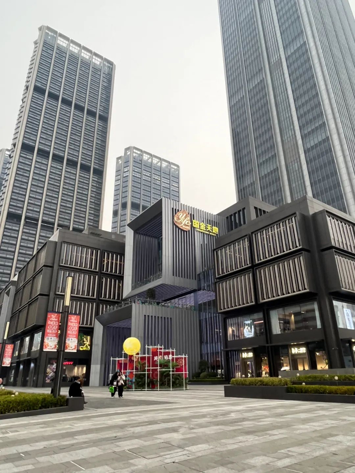 可惜了武汉国金天地