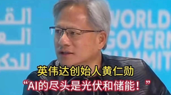 注意网络流传图片的文字不属实