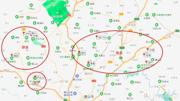黄山周边的古村落,主要集中在三个地方,黟县,歙县和休宁县.